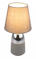 Настольная лампа Globo Eugen 24135C