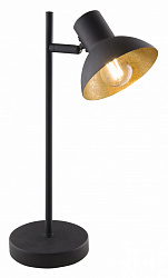 Настольная лампа Globo Lotte 54001-1T