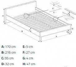 Кровать Мерида 160х200 Смоук