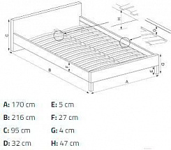 Кровать Мерида 160х200 Скай
